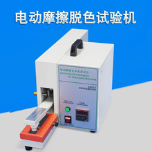 늄Ӹɝ�Ħ��Óɫԇ�C늄�ɫ�ζȜyԇ�x����ӡȾ����ɫ�ζȜy��