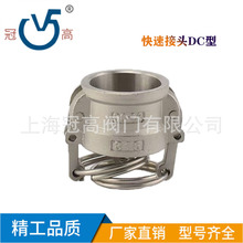 304���P䓿��ٽ��^DC��ĸ�^ꎶ˶��^���ٷ��^���m�w���Uʽ���^6��
