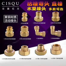 1.5���D1����z׃������ˮ�ý��^���6���D4��b�Ƚzˮ�����^���