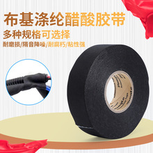 ���]��ɫ�q���z�������z�� HX9531C��z���͸ߜ���ȼ��܇�����z��