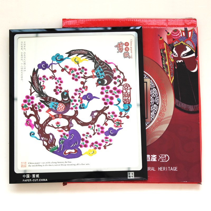 Chinese handicrafts paper-cut paste window gift|ms