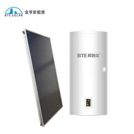 阳台壁挂太阳能平板热水器平板集热器图片种类壁挂太阳能厂家