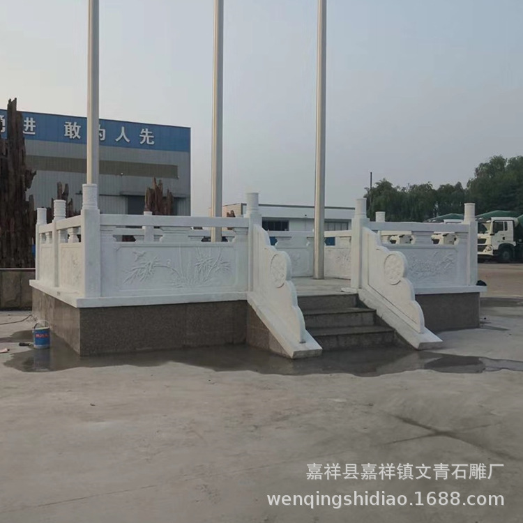 直销汉白玉石护栏 广场旗杆台护栏升旗台石栏杆 做工整齐牢固