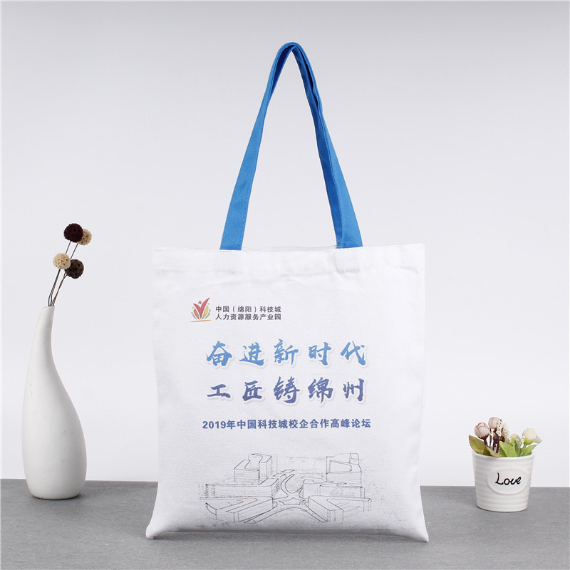 厂家批发环保手提棉布袋定制 广告宣传帆布袋定做 加急帆布购物袋