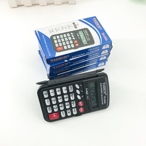 DXN 328A black boxed clamshell calculator eight-digit small portable primary school student computer wholesale