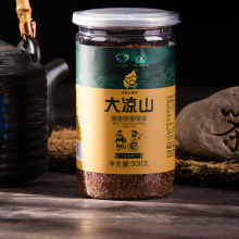 福银苦荞茶四川大凉山黑苦荞胚芽茶醇香型荞麦茶包邮500g买二送一