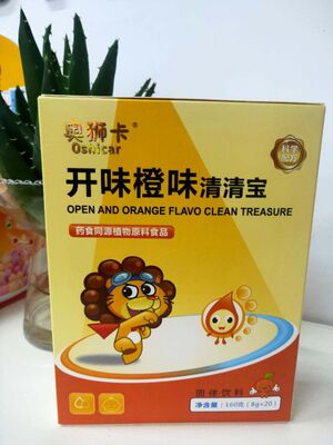 奥狮卡 开味橙味清清宝（固体饮料）160克（8gx20）|ms