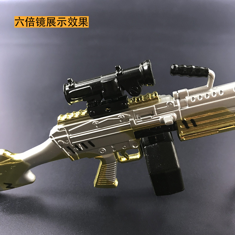 和平战地周边 24CM新款组装枪模 M249 AKM 旅游家居工艺品摆件详情图10