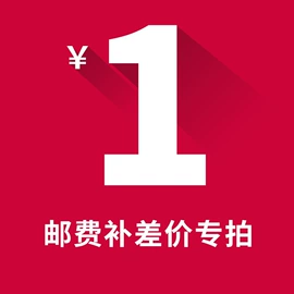 男式休闲裤;男式棉服;男式休闲短裤