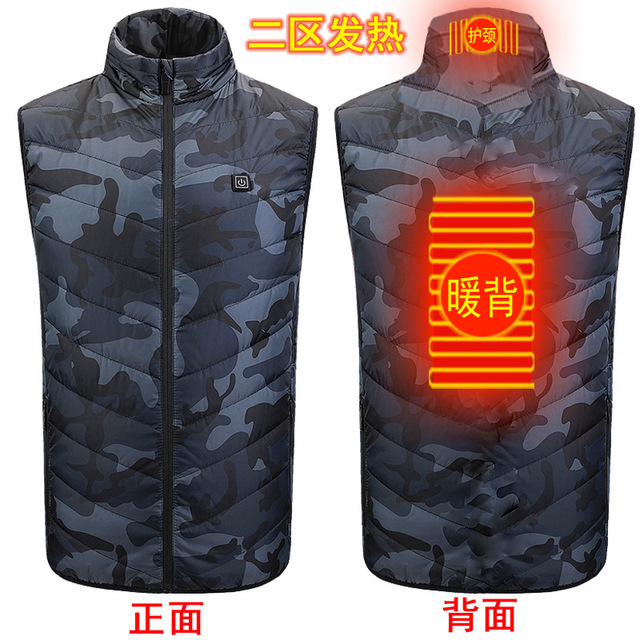 工厂直销发热马甲USB智能发热衣服冬季保暧电热背心男女加热马甲