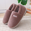 Winter keep warm slippers indoor platform, demi-season footwear, plus size