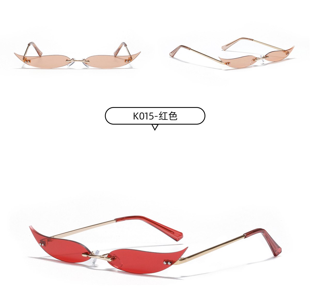 Frameless Metal Pointed Cat Eye Party Sunglasses display picture 3