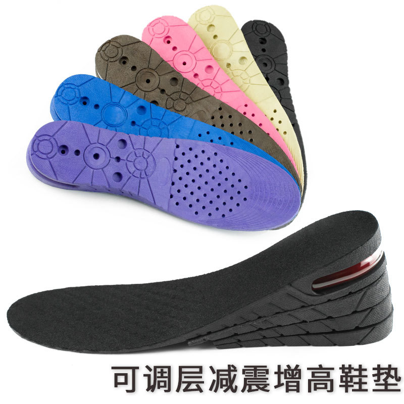 The increase in Insole four layers Adjustable man Ladies PU Insole 7.5CM invisible Increased pad air cushion Deodorant