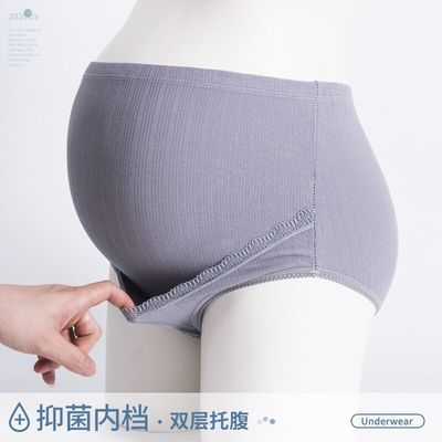 孕婦內褲棉高腰可調節托腹懷孕期孕婦短褲頭舒適透氣