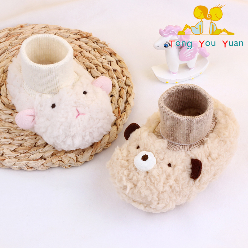 Autumn and winter baby shoes cartoon bear baby cotton shoes baby shoes soft bottom toddler shoes baby shoes warm shoes 2528