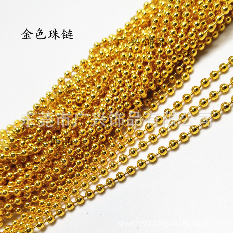 珠链不锈钢圆珠链金属304钢波珠链挂链波仔链DIY链条装饰珠珠链条-阿里巴巴