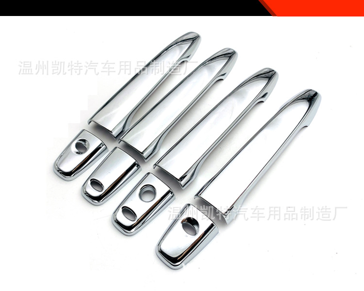Suitable for Mitsubishi 20 Delaca modified outer door handle cover trim new Delaca special handle cover