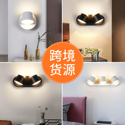 现代简约室内壁灯 客厅卧室酒店床头灯创意单头双向发光led灯具|ru