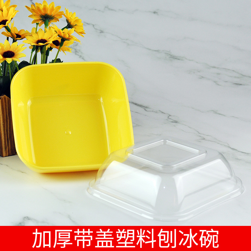 加厚带盖塑料刨冰碗打包碗小吃西米露芋圆碗水果盒外卖盒厂家直供|ru