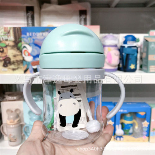 New Baby and Toddler Sip Cup with Cartoon Handle, Children's Water Cup with Gravity Ball Anti-Choking Plastic Handle Belt