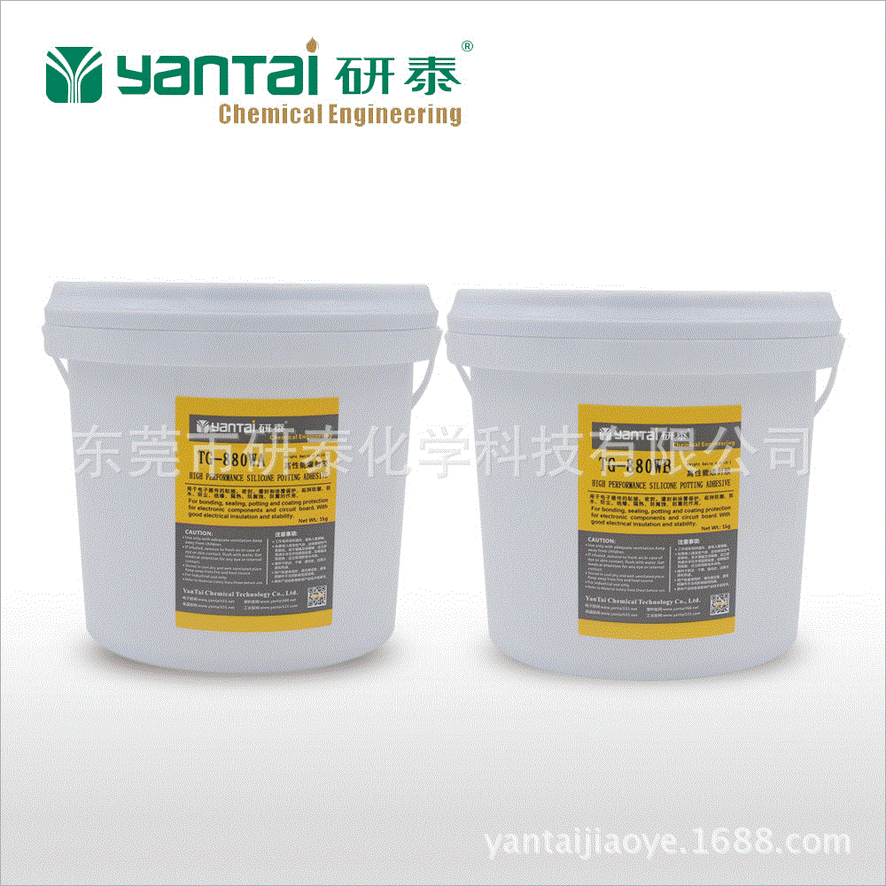 供应研泰牌笔记本电源胶水  电源适配器绝缘胶水电子胶水厂家|ms