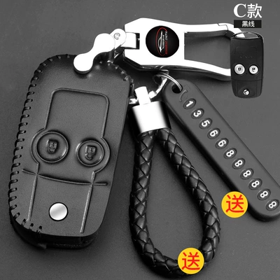 Car Shell Buckle, Static Rod/Key Bag - 102c-black-line-1642