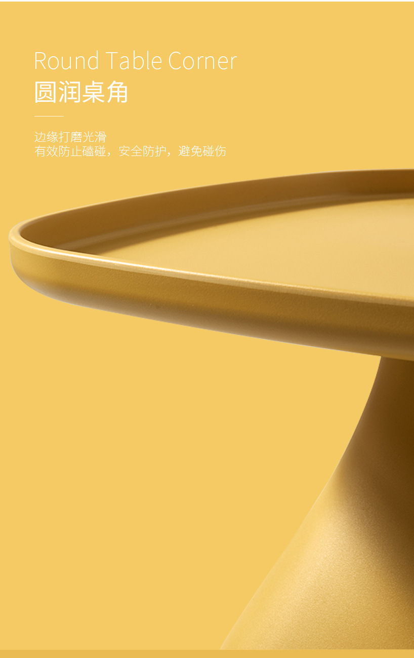 北欧圆形茶几简约网红ins个性卧室茶桌创意客厅边几