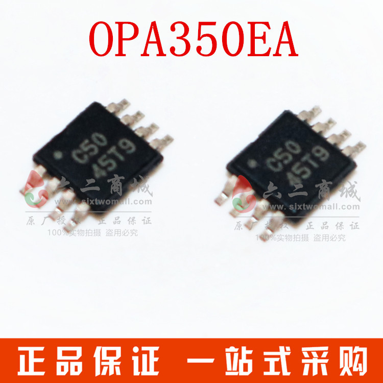 OPA350EA 4