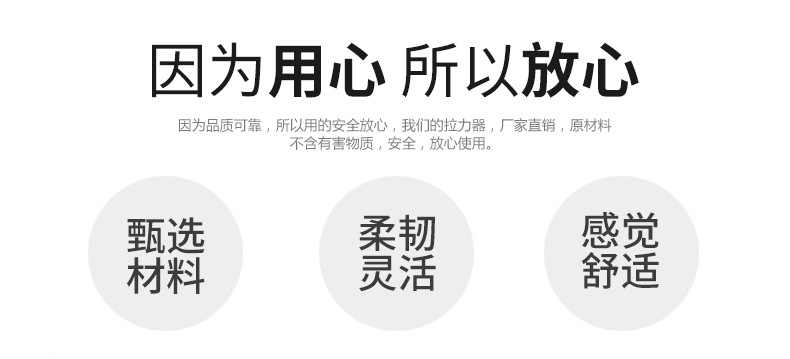 第二款套版详情_05