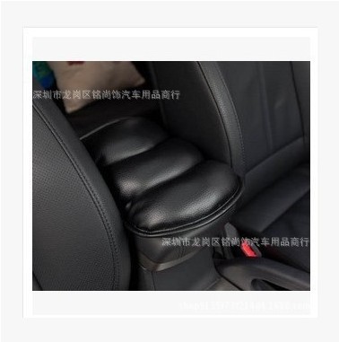 Directo de fábrica de gama alta coche apoyabrazos caja cubierta burbuja apoyabrazos cubierta especial caja apoyabrazos coche apoyabrazos caja pad
