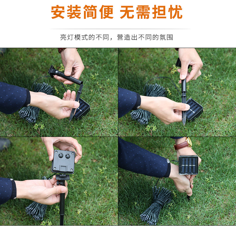 太阳能水滴灯串详情页_03.jpg