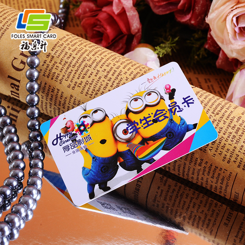 厂家生产高品质芯片卡 UV凸印卡 影院卡制作 高档小区门禁 ICID卡