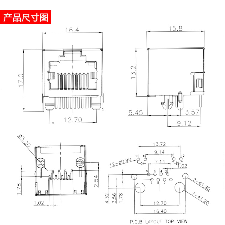 RJ45连接器网络插口座56 8P8C多位连体全包全塑带灯带弹片屏蔽-阿里巴巴