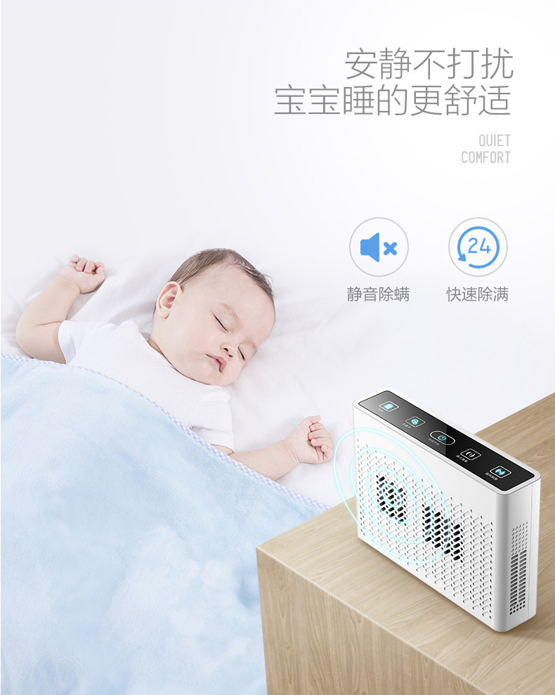 负离子
