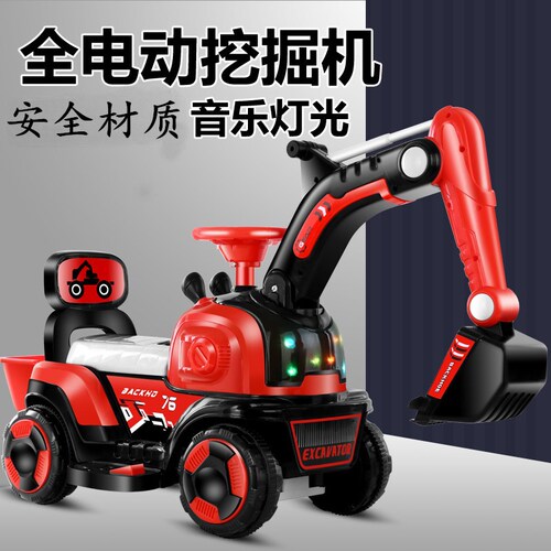 Child Electric Excavator Toy Car Can Sit Adult Large Excavator Can Charge Four-Wheel Car One Piece Shipping