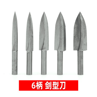 6mm��䓼��L���м⵶����ľ���޹��̴��߿���ֱĥ�C���^����