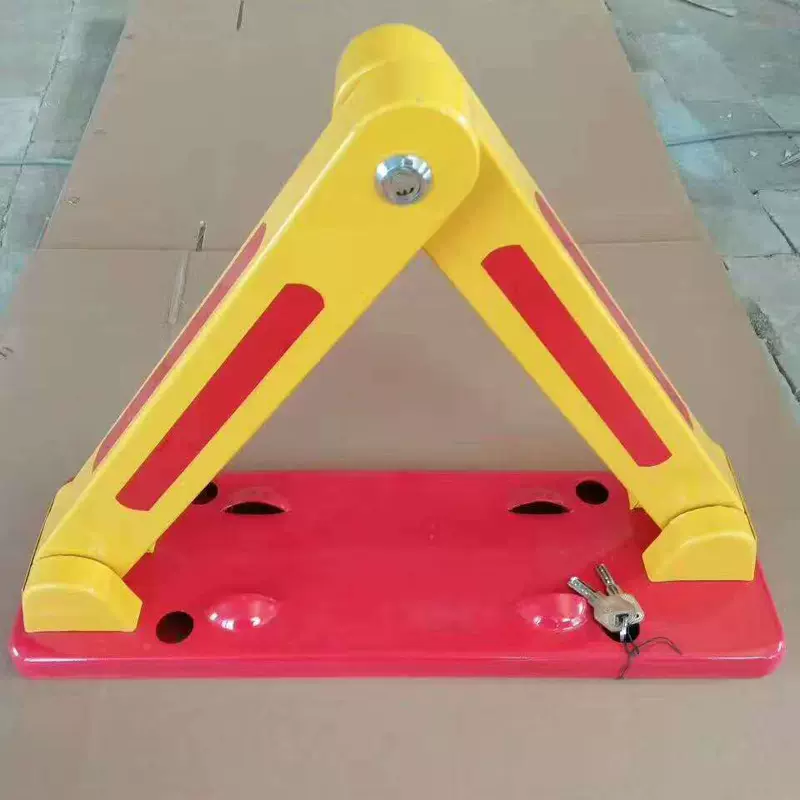 豪华车位锁 A型车位锁 豪华A型车位锁 车位锁 交通设施豪华A锁