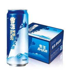 12箱全体でビールを作る黄熟ビールの大缶500mlを聞いて勇敢に天涯に突進する