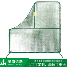 WWӖWжWWͶBaseballnetI