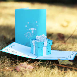 厂家批发3D立体贺卡创意镂空纸雕礼物盒立体贺卡生日卡片定制
