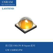 OSRAM 2200-6500K RA70灯珠 欧式朗 GW CSSRM3.PM 3030贴片灯珠