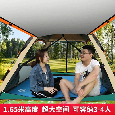 Home Outdoor Camping for 2: Çadırlar