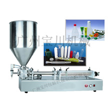 ��Һ�w���b�C�����w���b�C�������ù��b�C12�^���b�C�S��ֱ�N���|