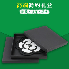 車載防滑墊盒禮品盒長方形生日禮盒黑色精美簡約盒子衣服盒禮物盒