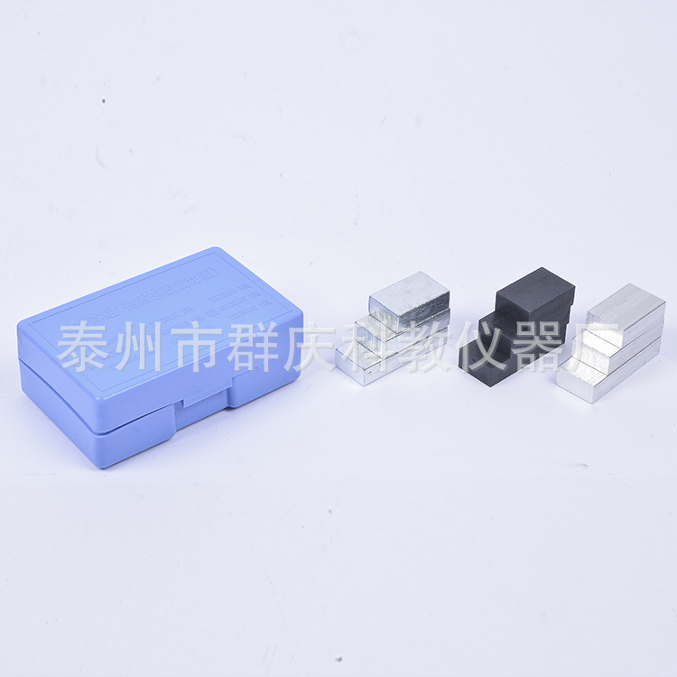 长方体组 铁块铝块塑料块 物理的物质的密度比较 初中学教学仪器