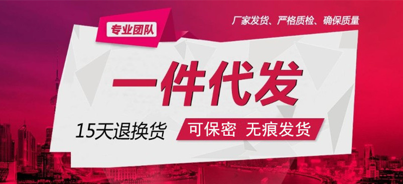 阿里旺旺图片20201022082514_副本