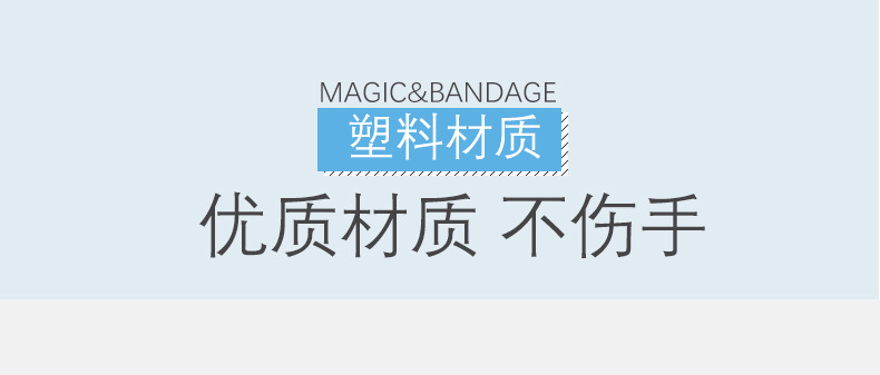 详情页_09.jpg