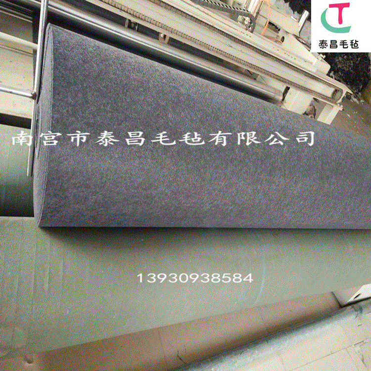 定制批发鞋材专用羊毛毡鞋里鞋底专用羊毛毡 雪地靴鞋底毛毡面料