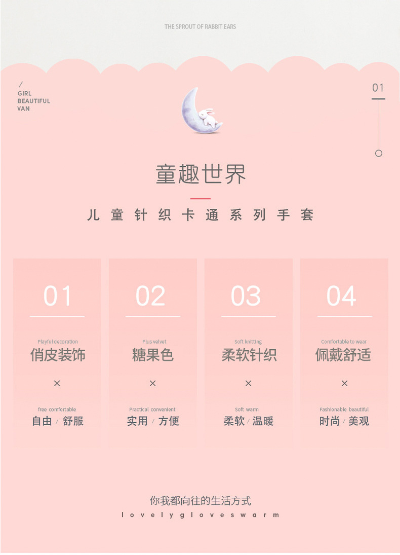 小狗儿童_03.jpg