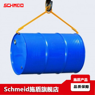Schmeidʩ����Ͱ�� DM500��צ��Ͱ���C�� ��|�AͰ���h ��Ͱ���A